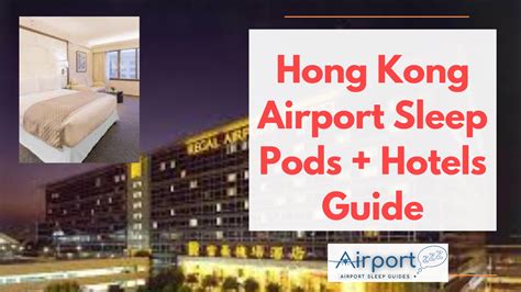 hong kong airport map|hong kong airport sleeping rooms.